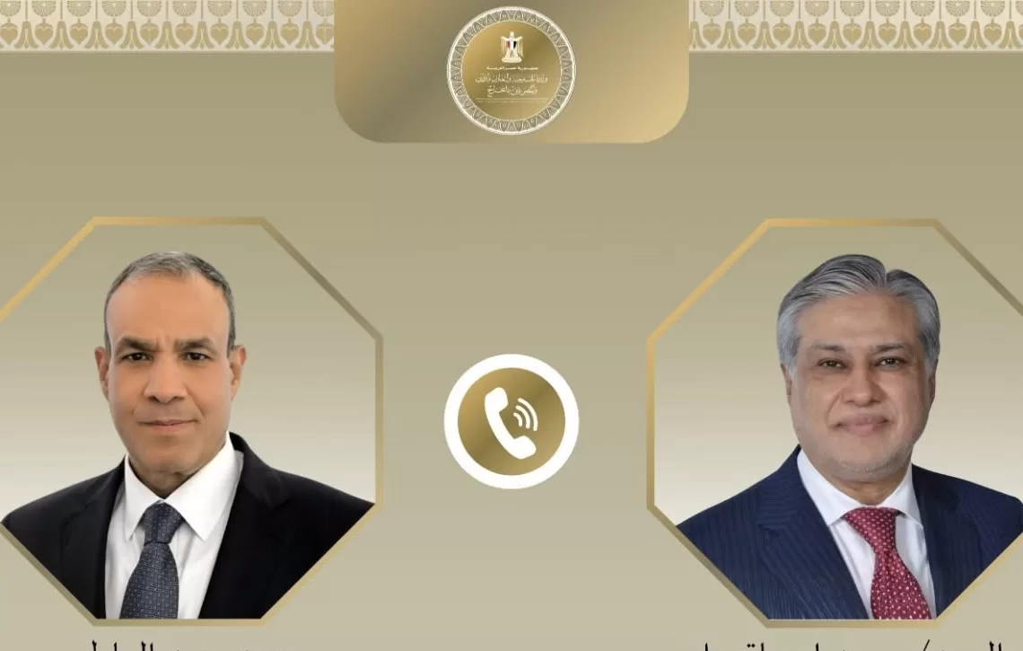Egyptian, Pakistani FMs discuss U.S.–Iran negotiations 11 - Egyptian Gazette