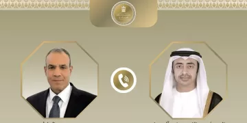 Egypt, UAE FMs hold talks on regional security