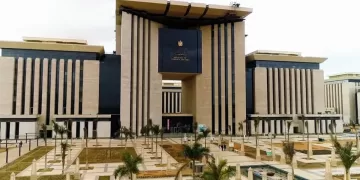 Foreign Ministry