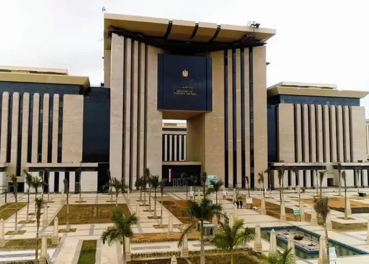 Foreign Ministry