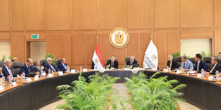 Egyptian Gazette 54 - Egyptian Gazette