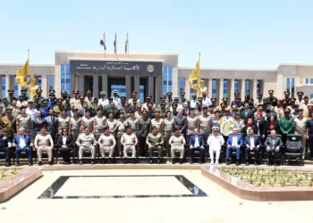 Defence Chief: Armed Forces committed to developing military education