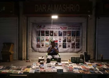 Baghdad booksellers lament fading legacy as sales dwindle