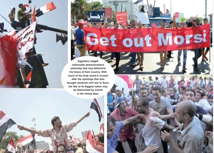 June 30: Nation united in revolution 11 - Egyptian Gazette