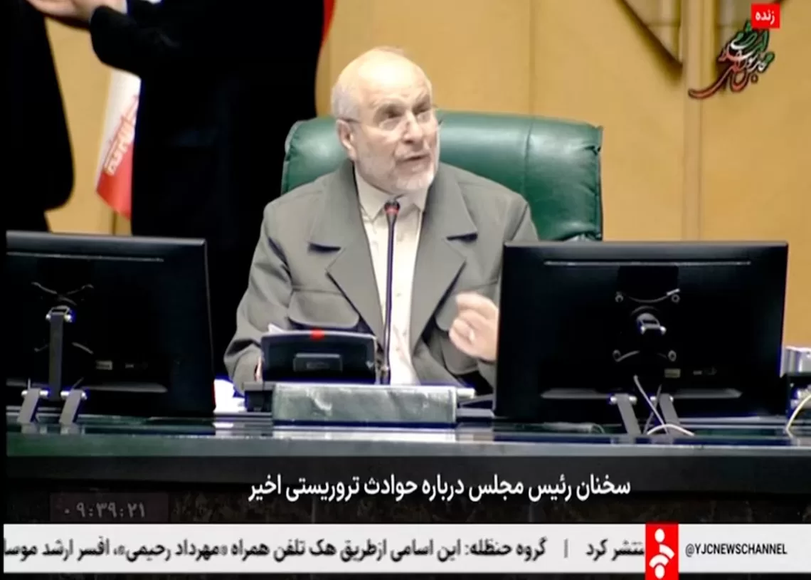 Iran top negotiator threatens to defeat US blockade on Iran 13 - Egyptian Gazette Iran top negotiator threatens to defeat US blockade on Iran 12 - Egyptian Gazette