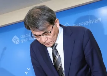 South Korea’s top election official resigns