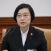 S. Korea nominates Han as first female PM in 20 years 2 - Egyptian Gazette S. Korea nominates Han as first female PM in 20 years