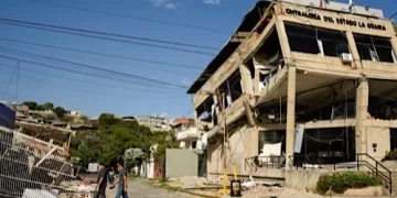 US leads relief operations after Venezuela quakes