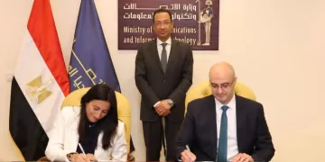 $400m data centre project to boost Egypt’s digital ambitions