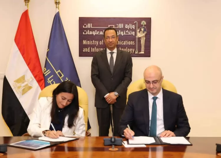 $400m data centre project to boost Egypt’s digital ambitions 12 - Egyptian Gazette