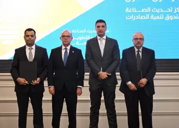 Egypt unveils LE557m scheme to enhance export competitiveness