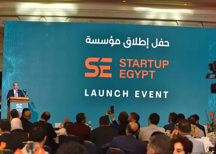 Egypt boosts position as regional hub for entrepreneurship, innovation 11 - Egyptian Gazette