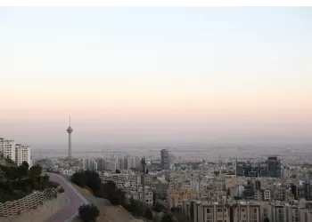 Iran deal includes $300 billion fund