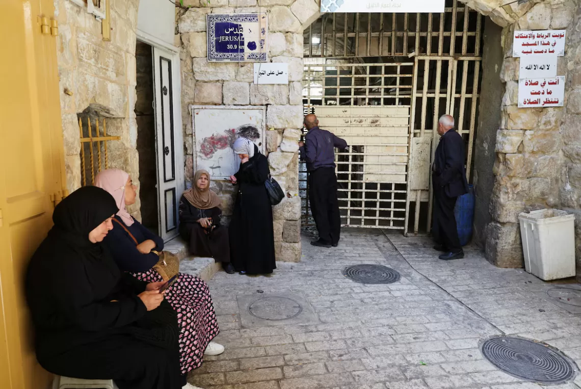 Israel approves settler building plans in W. Bank 11 - Egyptian Gazette