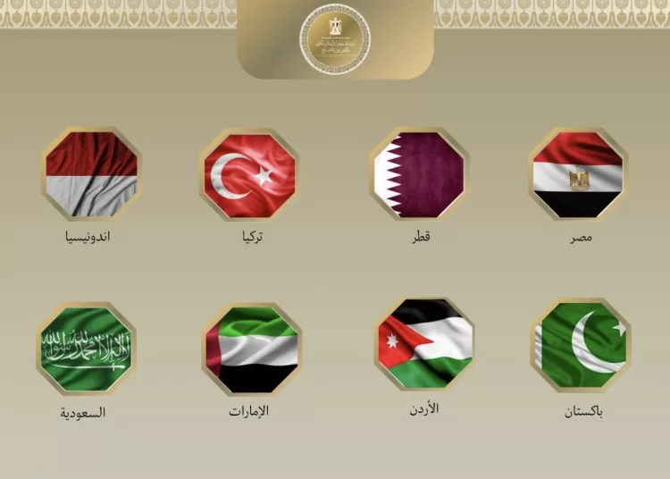 Arab, Islamic states condemn Israeli actions at Al-Aqsa 12 - Egyptian Gazette