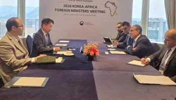Korea’s KEXIM bank