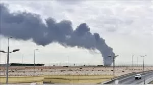 Kuwait