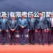 SCZone launches $190mn Chinese tyre factory 2 - Egyptian Gazette Long March