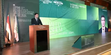 Minister of Industry