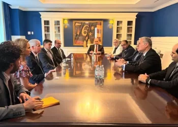 Egypt, US discuss energy and mining partnership