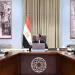 PM reviews Ain Shams Medical City progress