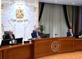 Ministerial economic group reviews reform programme, inflation