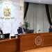 Ministerial economic group reviews reform program, inflation 2 - Egyptian Gazette Ministerial economic group reviews reform program, inflation