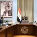Gov’t reviews development plan for Qasr El Aini hospitals
