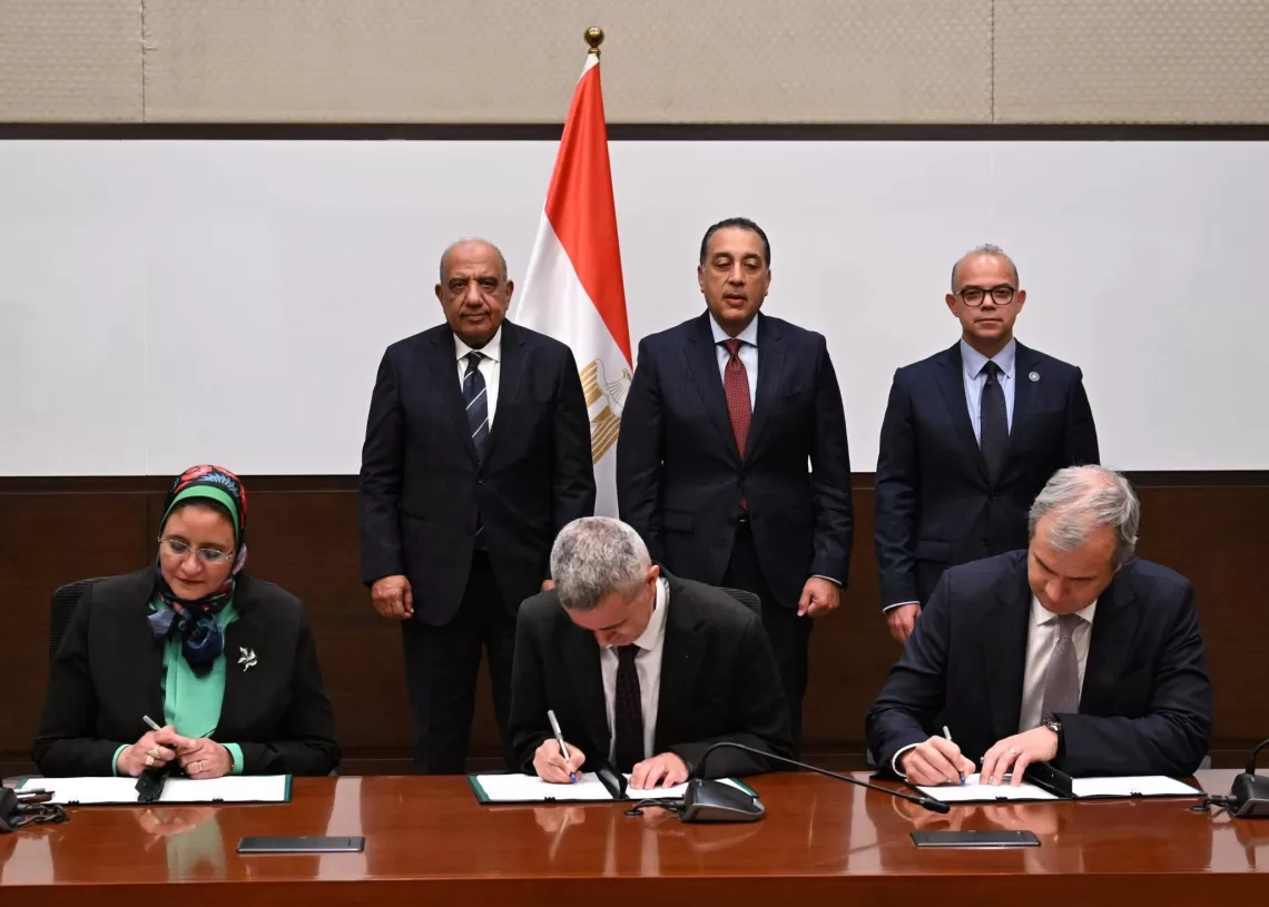 Egypt signs $420m wind power agreements at Jabal El-Zeit 12 - Egyptian Gazette