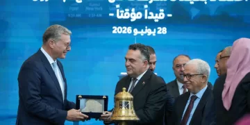 Egypt lists 3 state-owned petroleum firms on EGX to kick off IPO programme