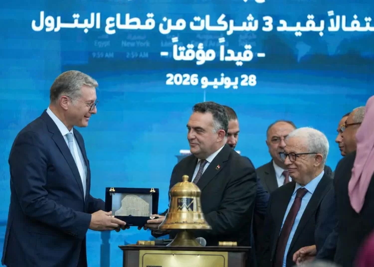 Egypt lists 3 state-owned petroleum firms on EGX to kick off IPO programme 12 - Egyptian Gazette