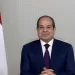 President Sisi’s support motivates national team - EFA 2 - Egyptian Gazette President Sisi’s support motivates national team – EFA