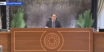 Prime Minister