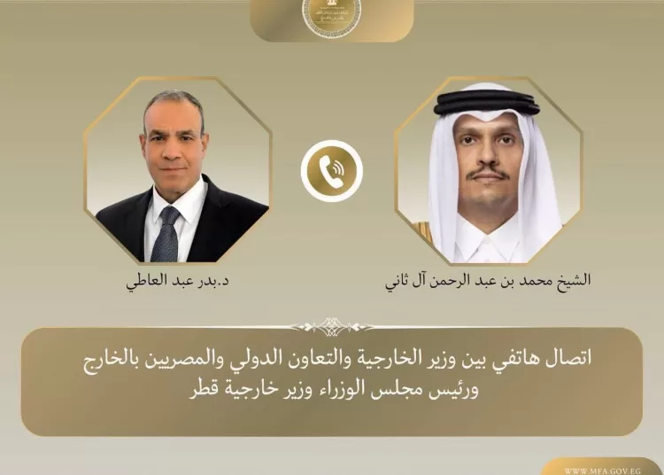 Egypt steps up Qatar, Saudi coordination on regional security 11 - Egyptian Gazette