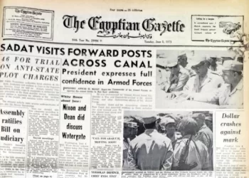Sadat tours front lines, reaffirms faith in Armed Forces