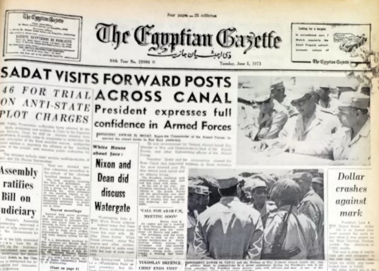 Sadat tours front lines, reaffirms faith in Armed Forces 10 - Egyptian Gazette