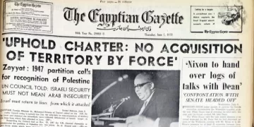 Zayyat: 1947 partition calls for recognition of Palestine