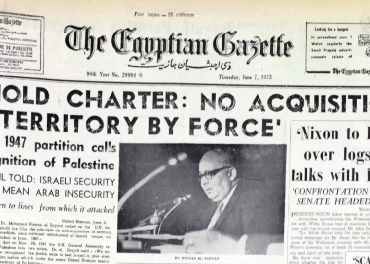 Zayyat: 1947 partition calls for recognition of Palestine 11 - Egyptian Gazette Zayyat: 1947 partition calls for recognition of Palestine 10 - Egyptian Gazette