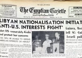 ‘Israel will be unable to defend American interests or itself’