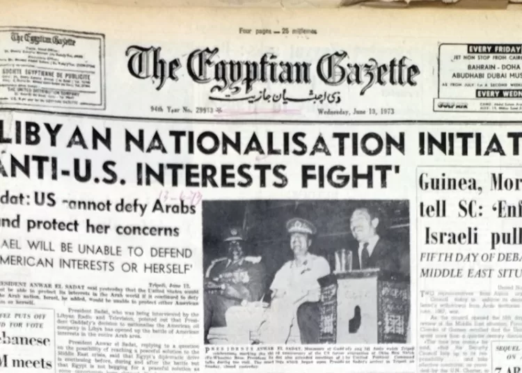 ‘Israel will be unable to defend American interests or itself’ 13 - Egyptian Gazette ‘Israel will be unable to defend American interests or itself’ 12 - Egyptian Gazette