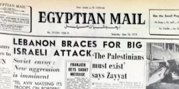 Lebanon braces for major Israeli attack 1 - Egyptian Gazette Lebanon braces for major Israeli attack