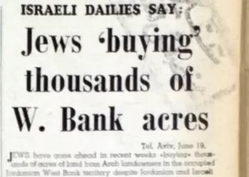 Jews ‘Buying thousands of West Bank acres’