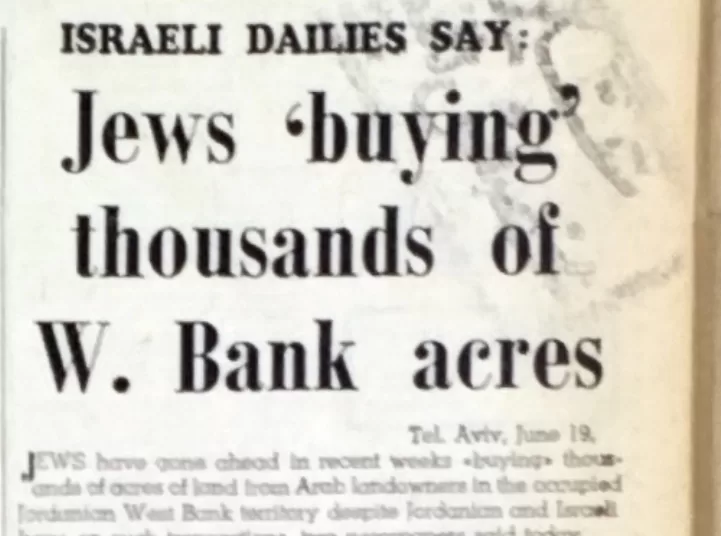 Jews 'Buying thousands of West Bank acres' 11 - Egyptian Gazette
