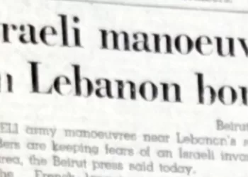Israeli manoeuvres on Lebanese border