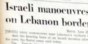 Israeli manoeuvres on Lebanese border
