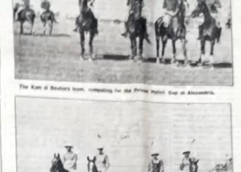 Polo at Alexandria