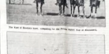 Polo at Alexandria