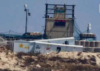 Hezbollah rejects US-brokered Israel-Lebanon security deal as ‘surrender’
