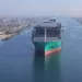 Giant vessel CMA CGM VENDOME makes 1st transit through Suez Canal
