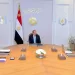 President Sisi directs full readiness of healthcare facilities, accelerated digitalisation of UHIS 4 - Egyptian Gazette President Sisi directs full readiness of healthcare facilities, accelerated digitalisation of UHIS